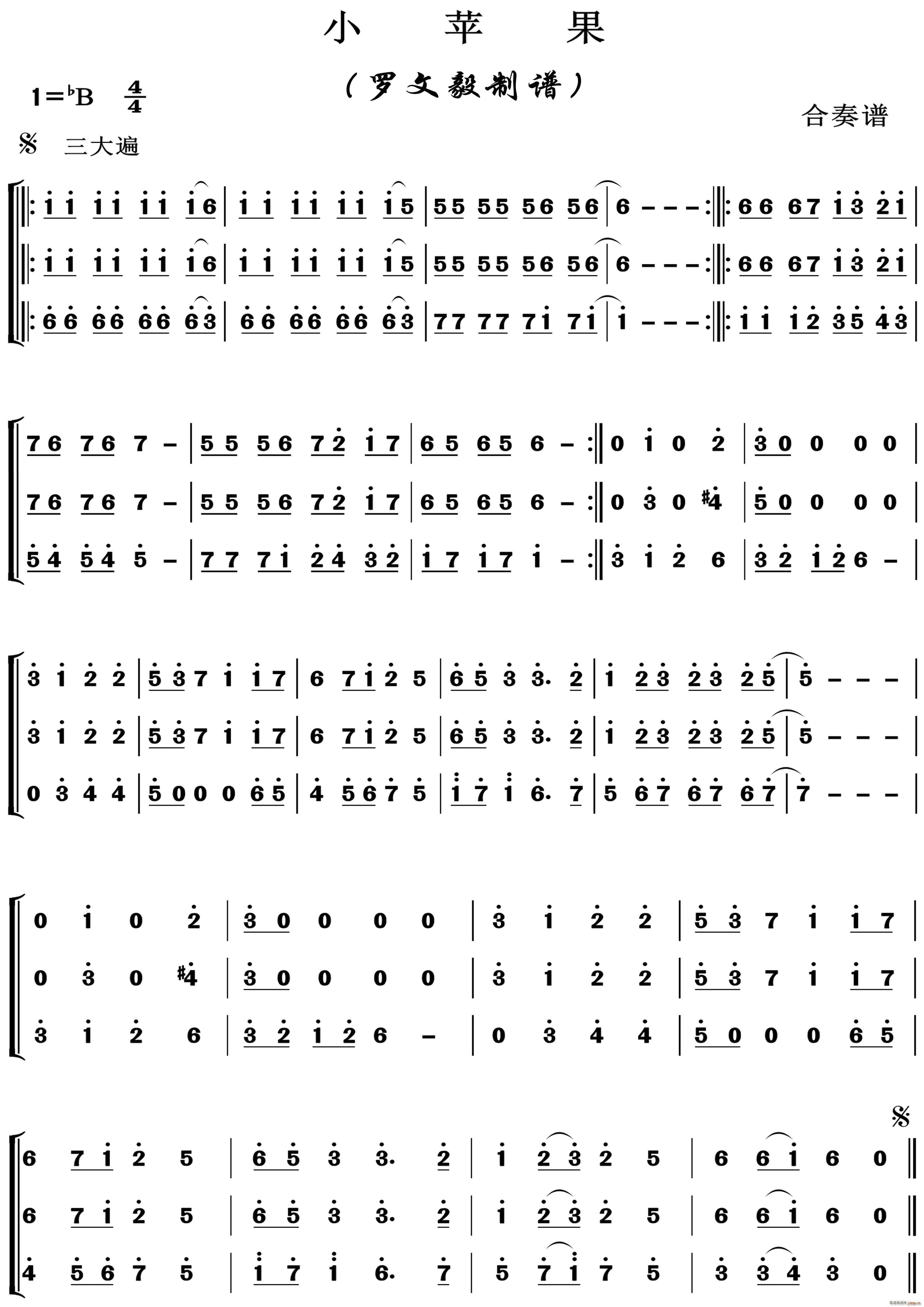 С�O(p��ng)�� ����(l�� )����(���V)1