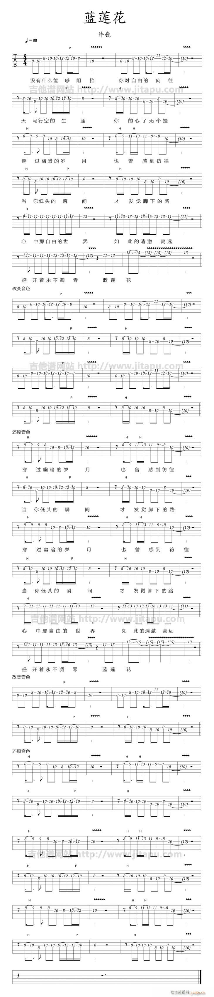 �{ɏ��solo(�����V)1