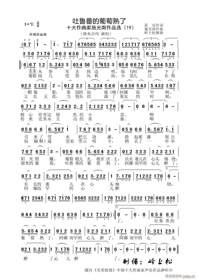 ���������������� ��ʩ������Ʒ�x 19(ʮ�ּ�����)1