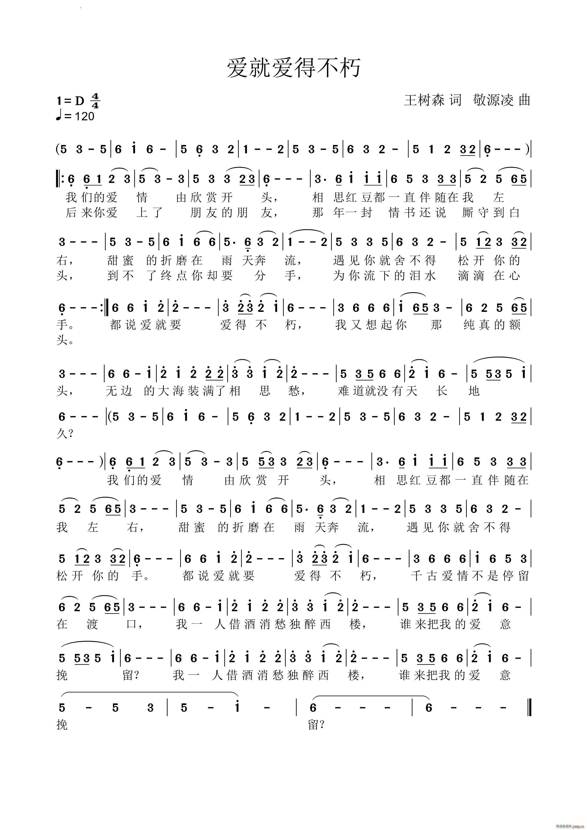 ��(��i)�͐�(��i)�ò���(���ָ��V)1