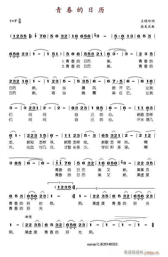 �ഺ���՚v(���ָ��V)1