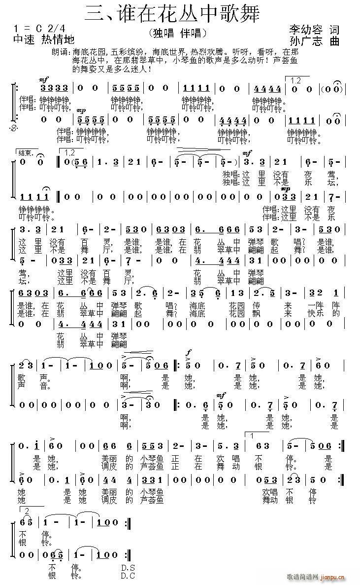 �l(shu��)�ڻ����и��� �ك�����ϳ����� ���׻��@ ֮��(�ϳ��V)1