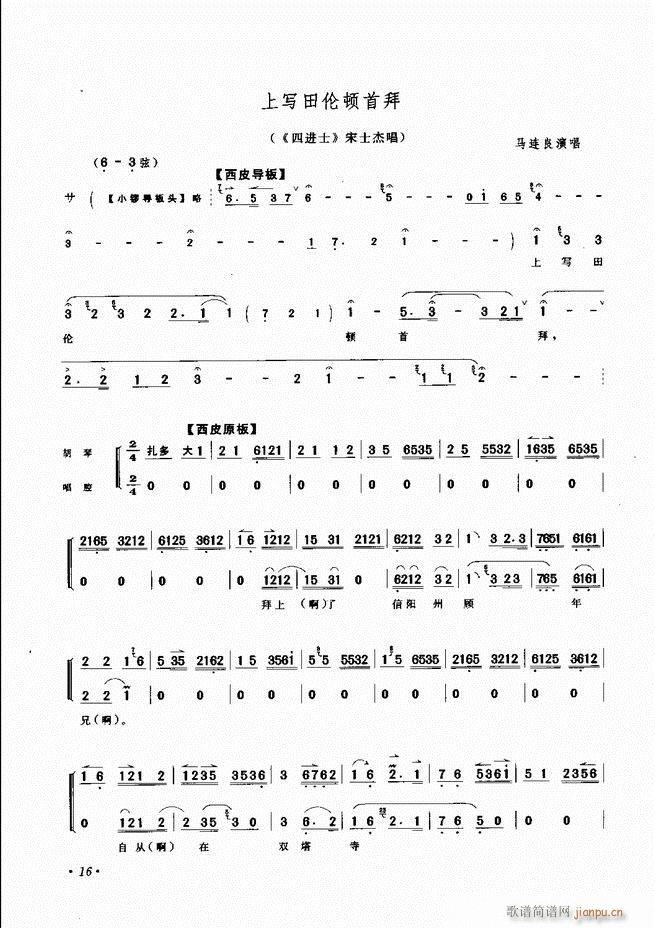 ���������x�� Ŀ�ǰ�� 1 60(�������V)19