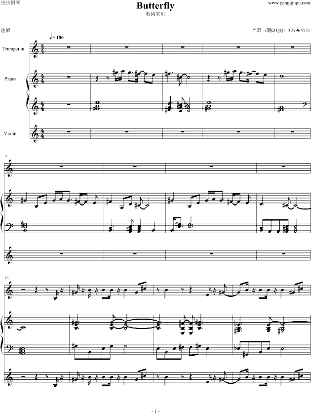 ���a��ؐ Butterfly(���V)(����V)1