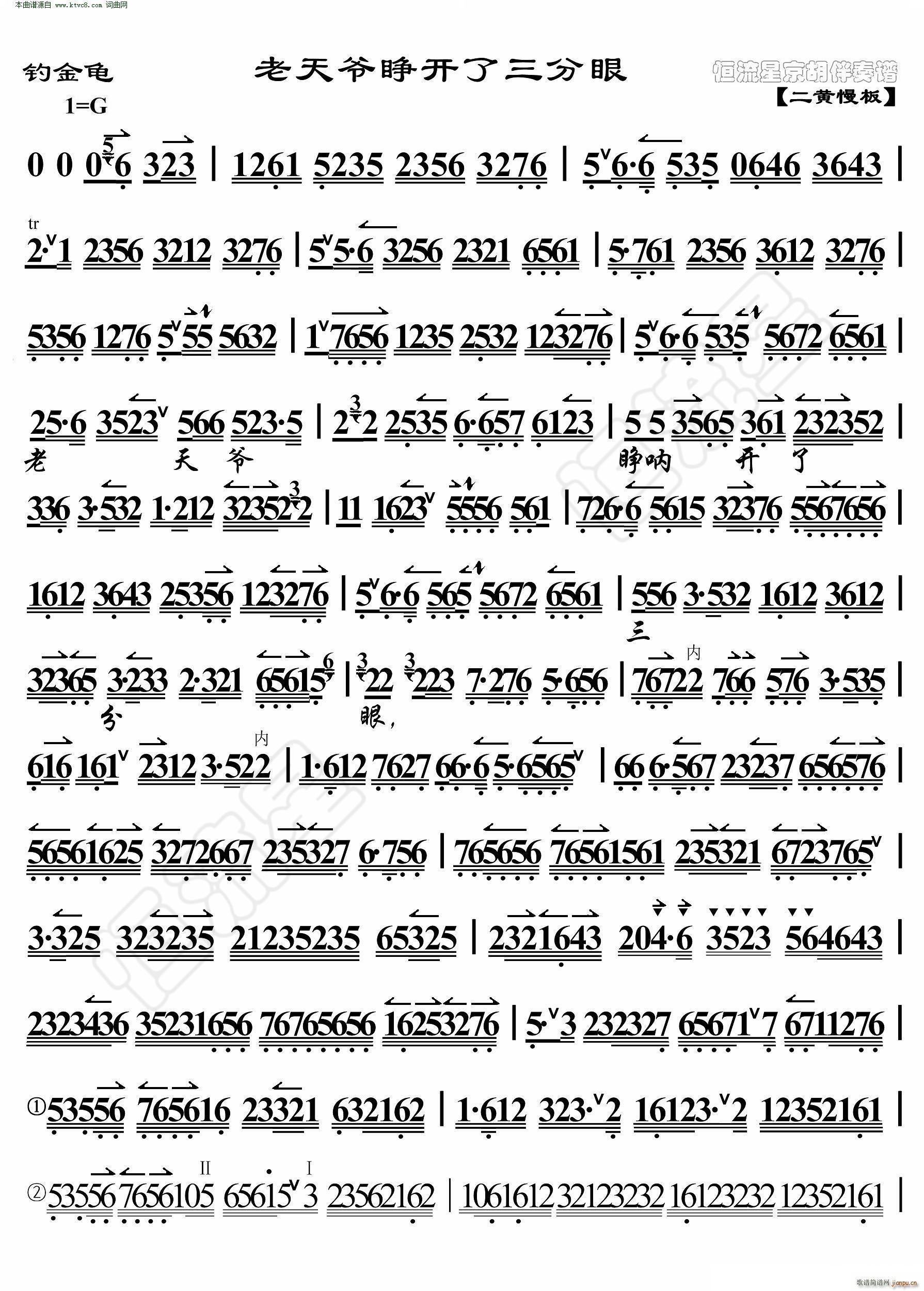 ួ��� ���젔���_(k��i)�������� ���������V(�������V)1