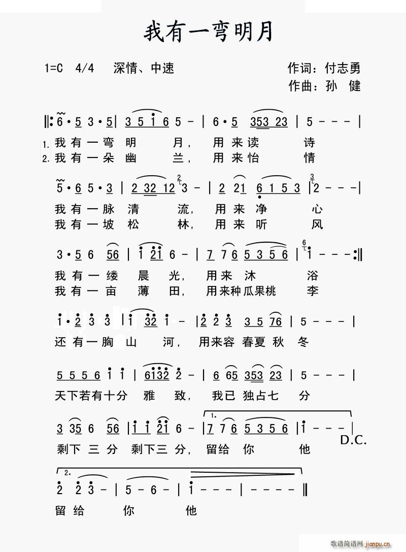 ����һ������(���ָ��V)1