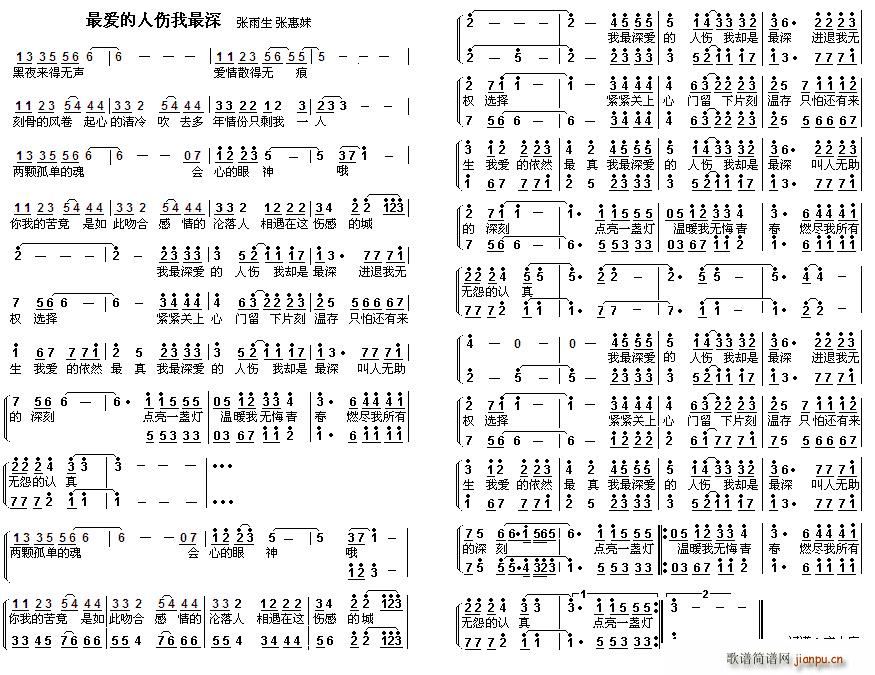 ��?l��i)?��i)���˂������� ���س�(ʮ�ּ�����)1