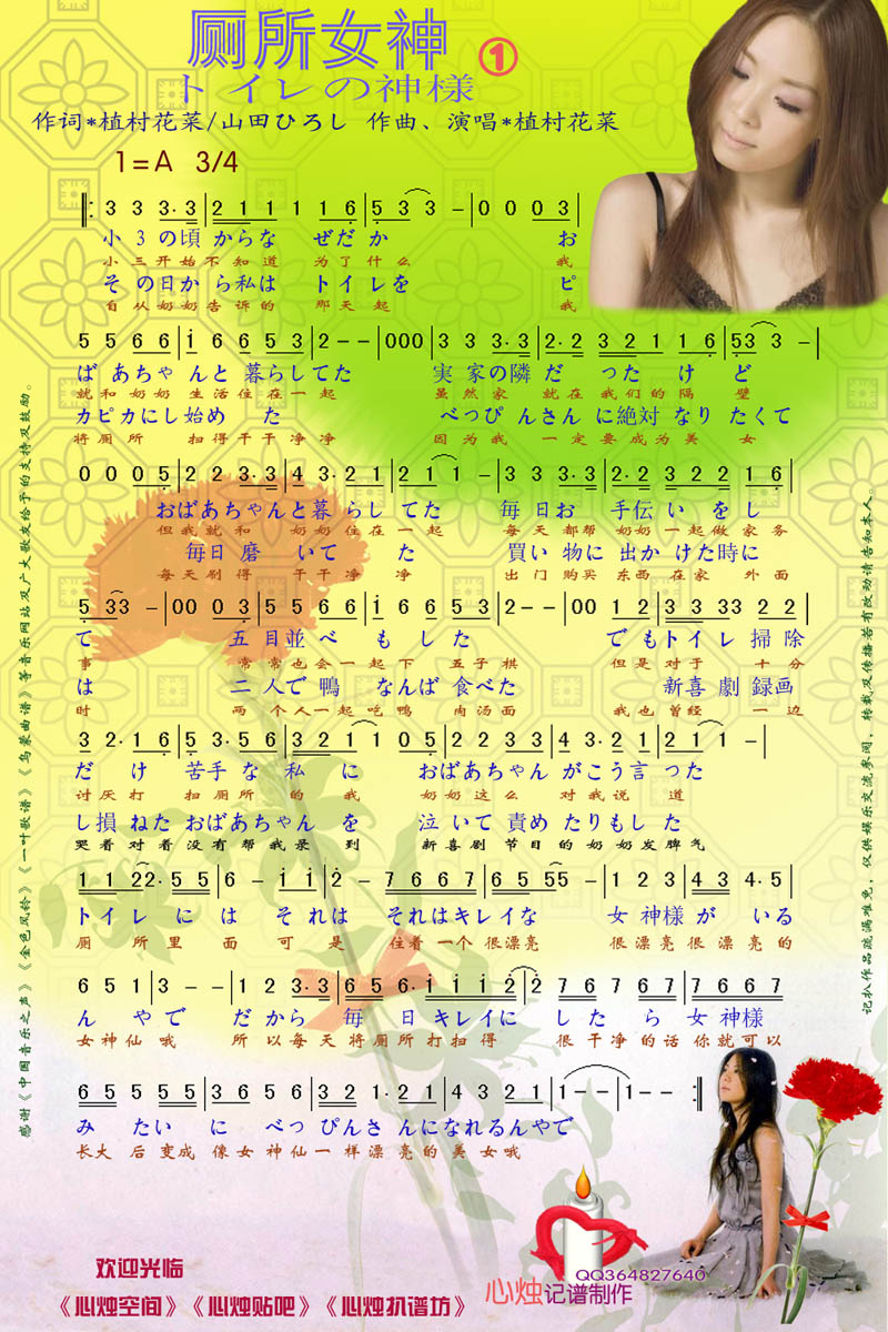 ����Ů��1(���ָ��V)1