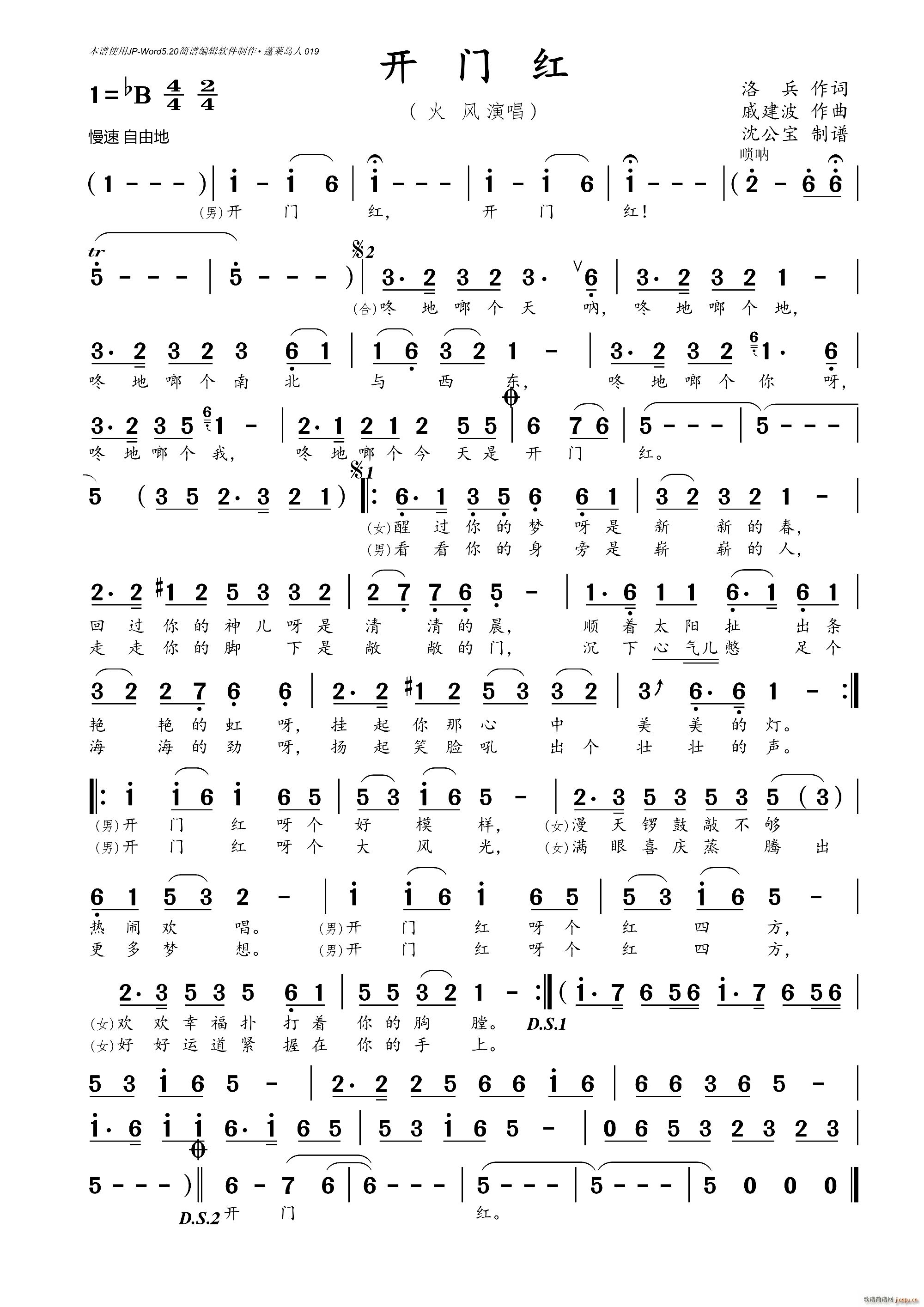 �_(k��i)�T(m��n)�t ���L(f��ng) ���N(���ָ��V)1