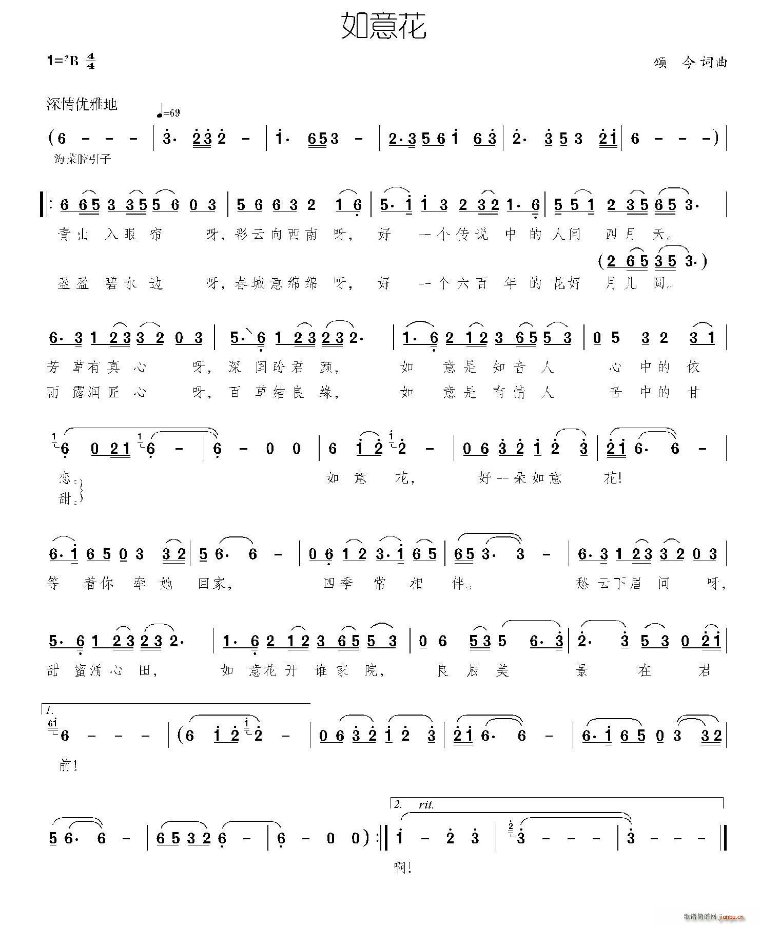 ���⻨(���ָ��V)1