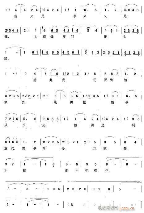 Խ��-���Ҷ������y��(�������V)3