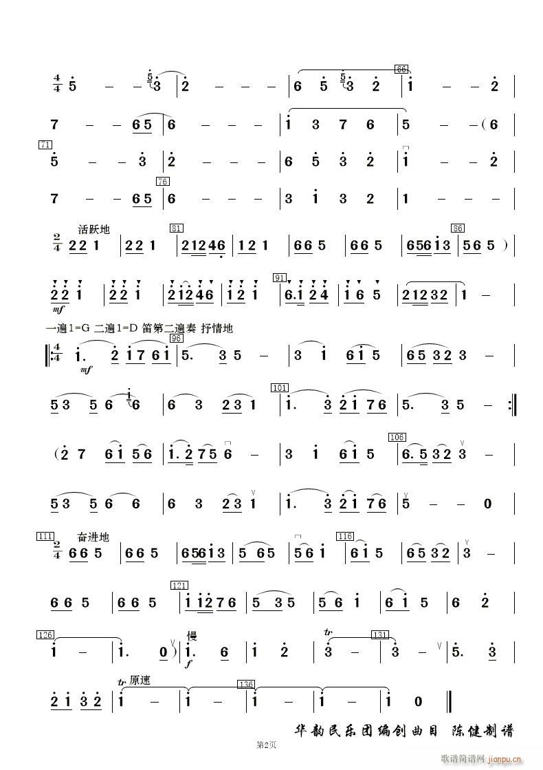 ��˻� ��(l�� )����(���V)16