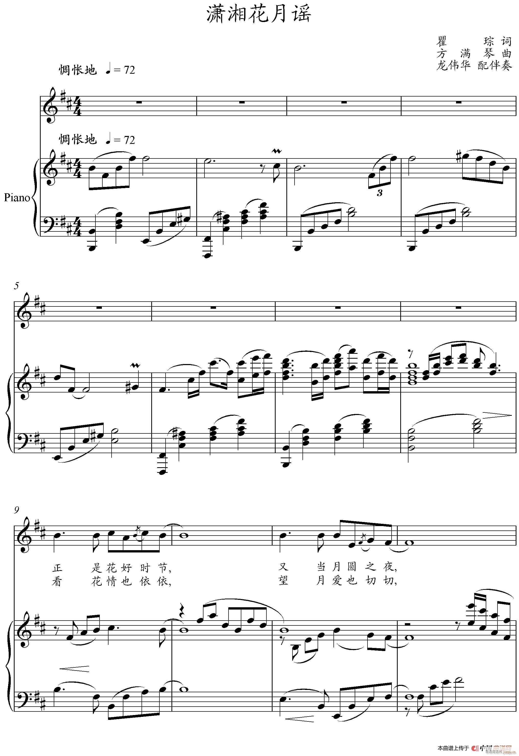 �t�滨���{(���ָ��V)1