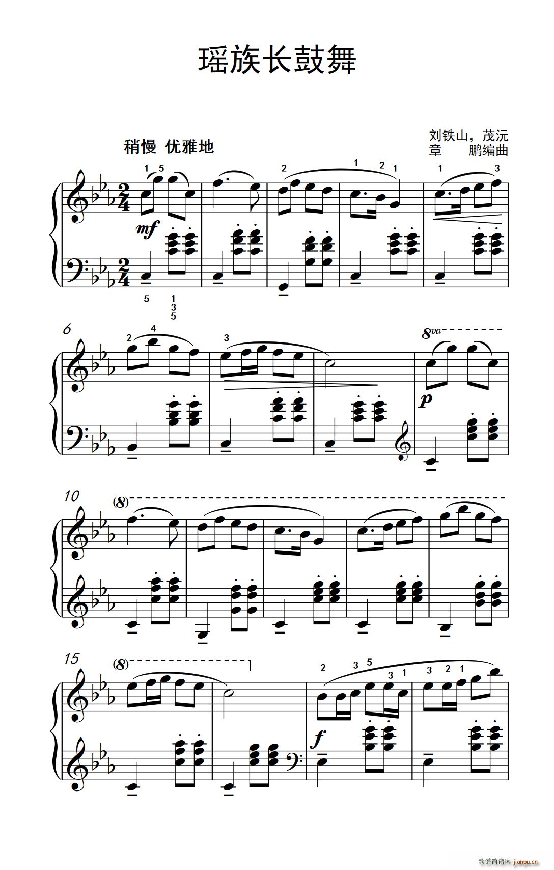 �����L(ch��ng)���� �s�� ����ɭ ������ٽ̳� ������(����V)1