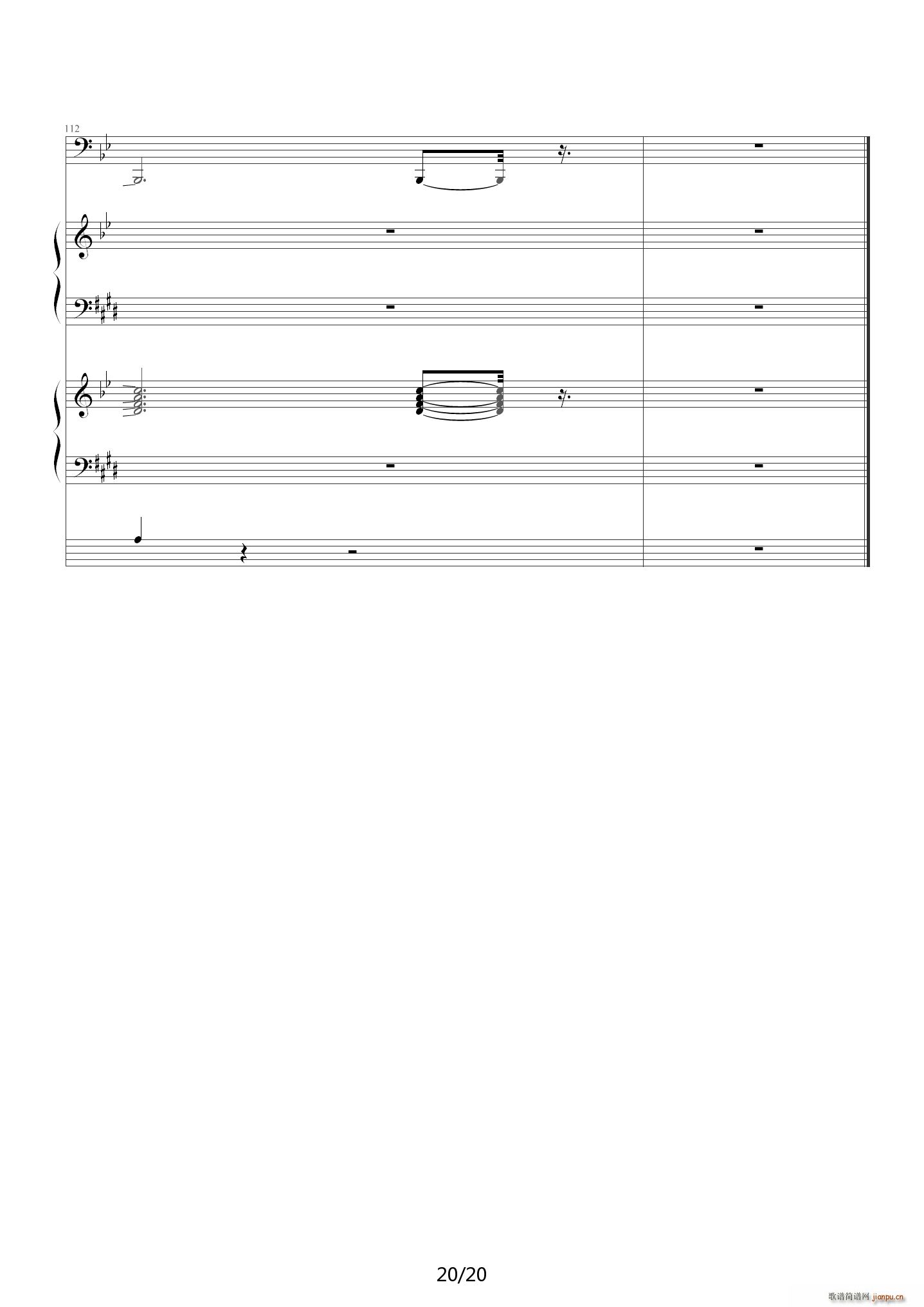 ���ұ��� E�{(����V)20