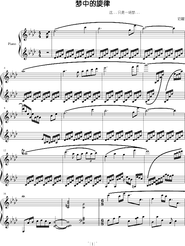 ❤��(m��ng)�Ф����ɡ�(����V)1