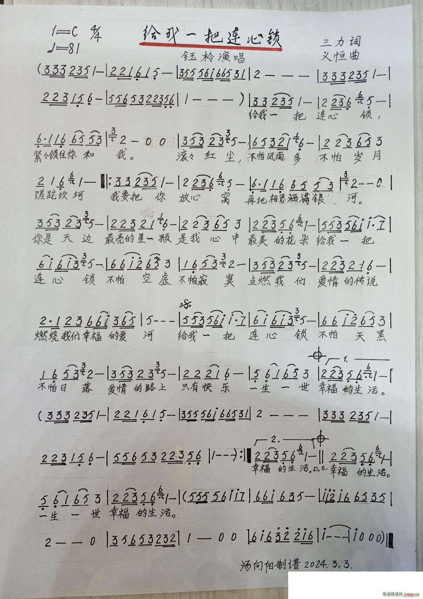 �o��һ���B���i(���ָ��V)1