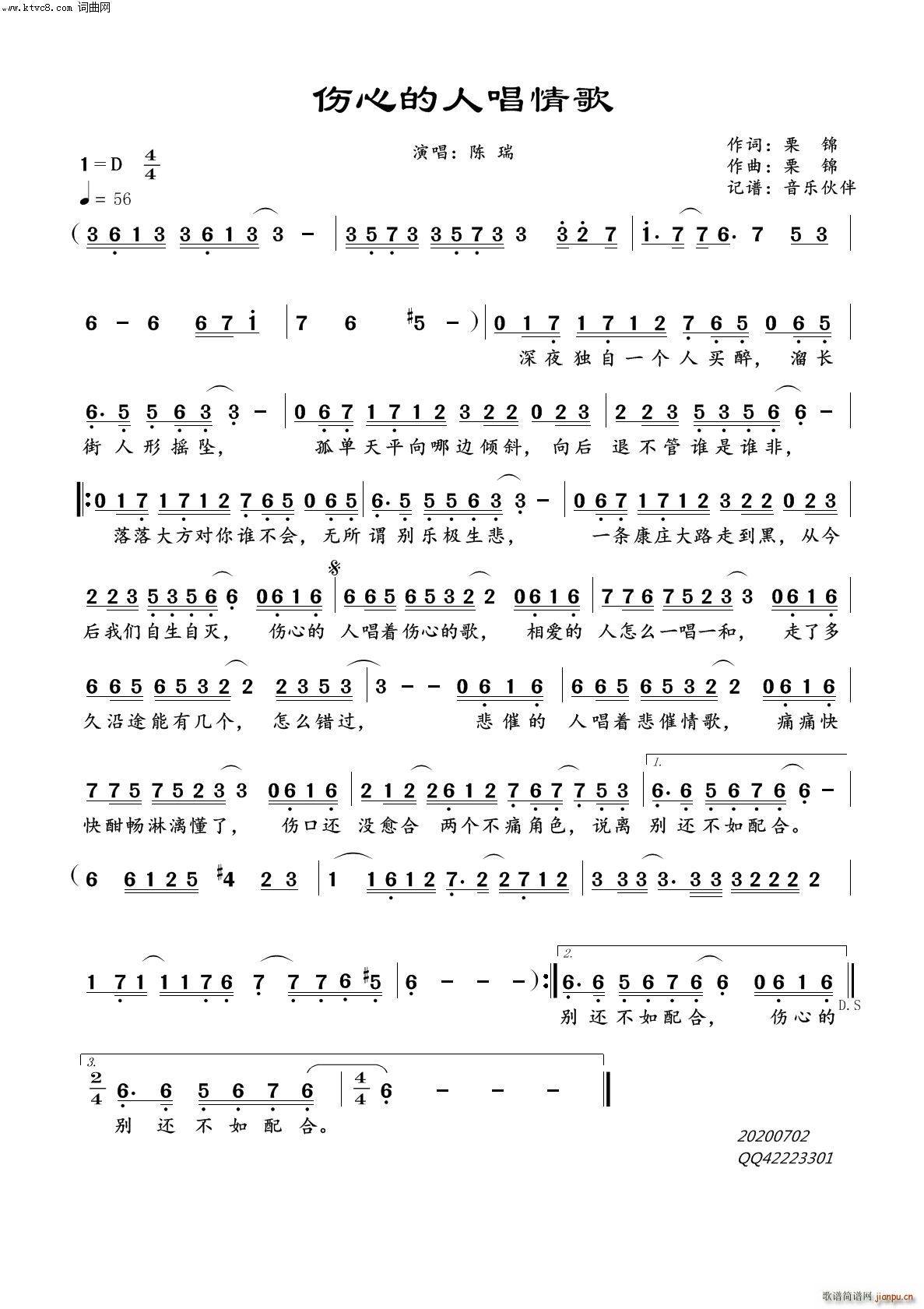 ���ĵ��˳����(���ָ��V)1