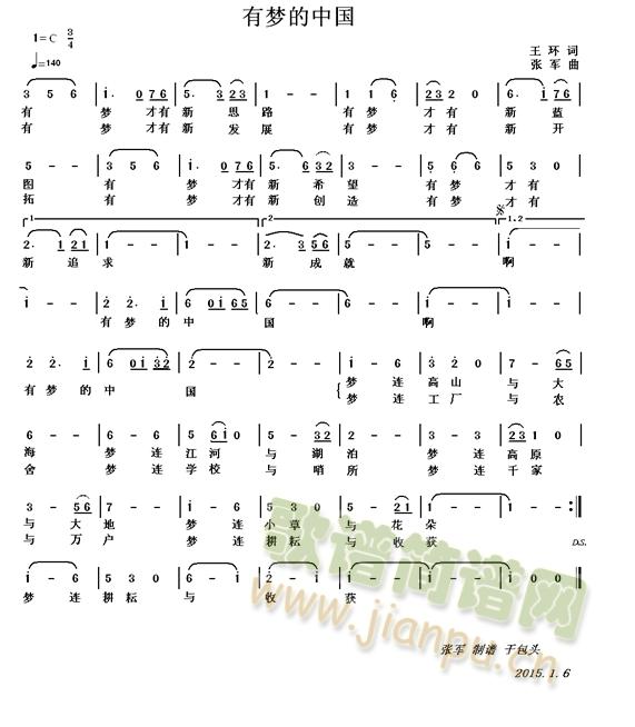 �Љ�(m��ng)���Ї�(���ָ��V)1