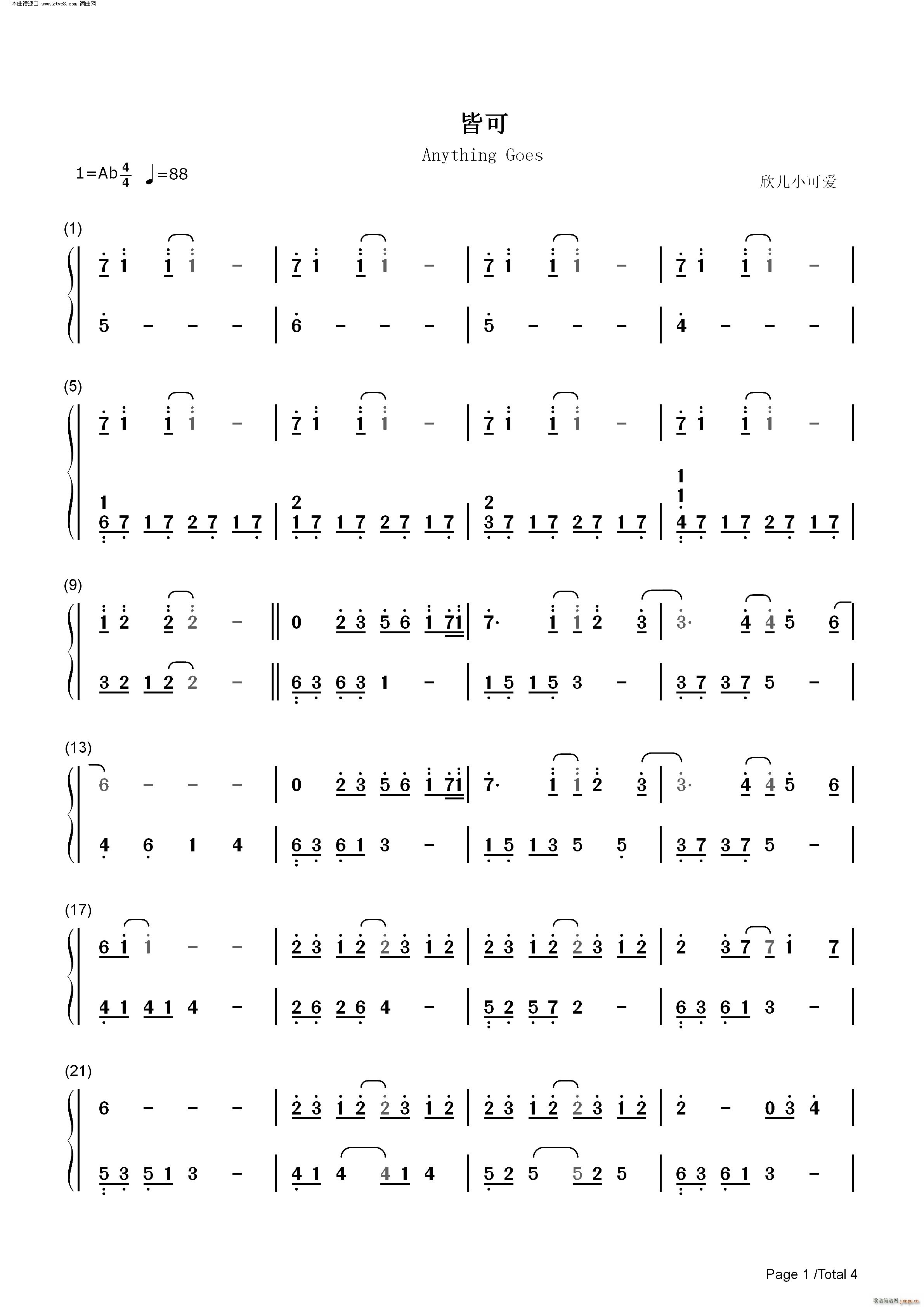 �Կ�(����V)7