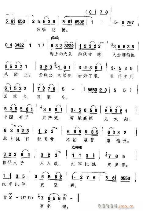 �t܊�������ԏ�(�������V)6