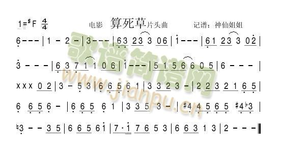 �ӰƬ�^��(���ָ��V)1