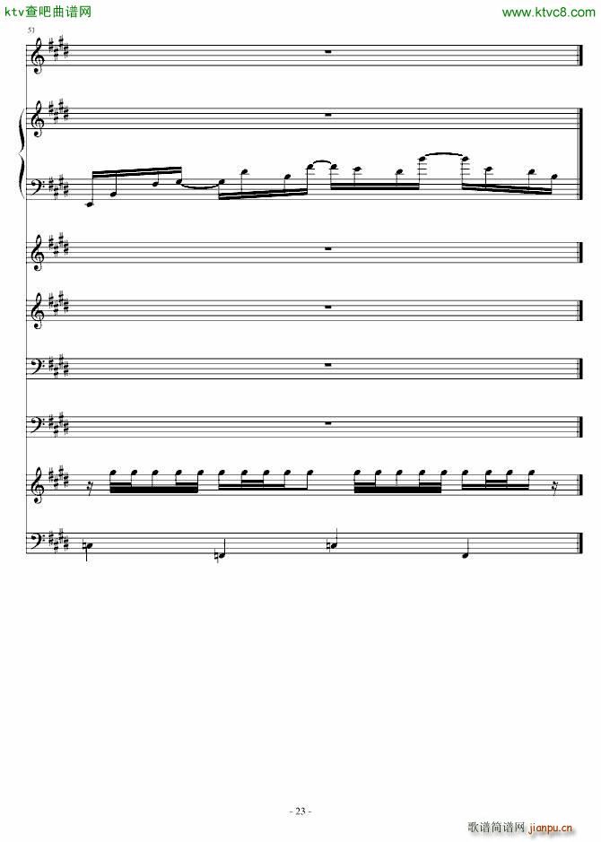 ������ Sagittarius(����V)23