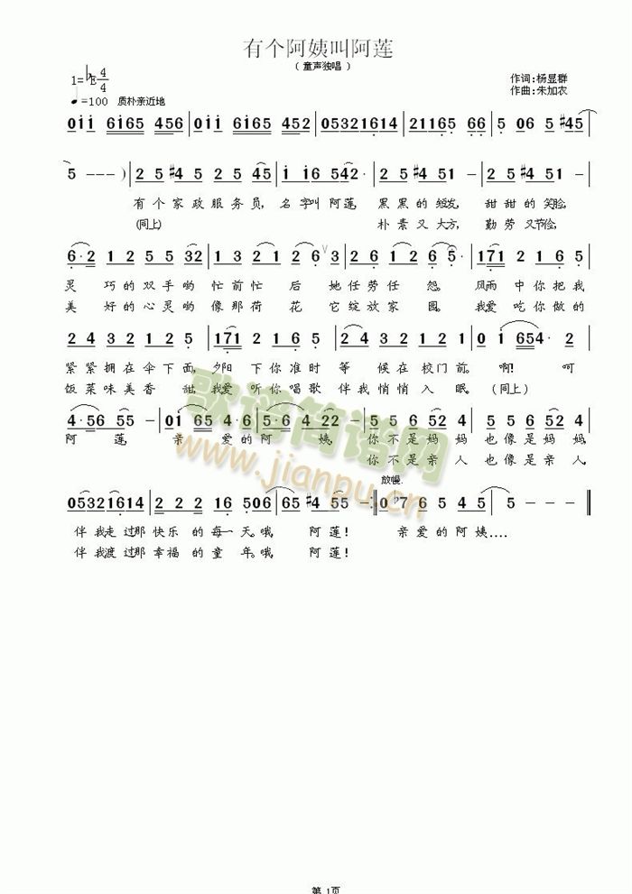 �Ђ�(g��)���̽а�ɏ(���ָ��V)1