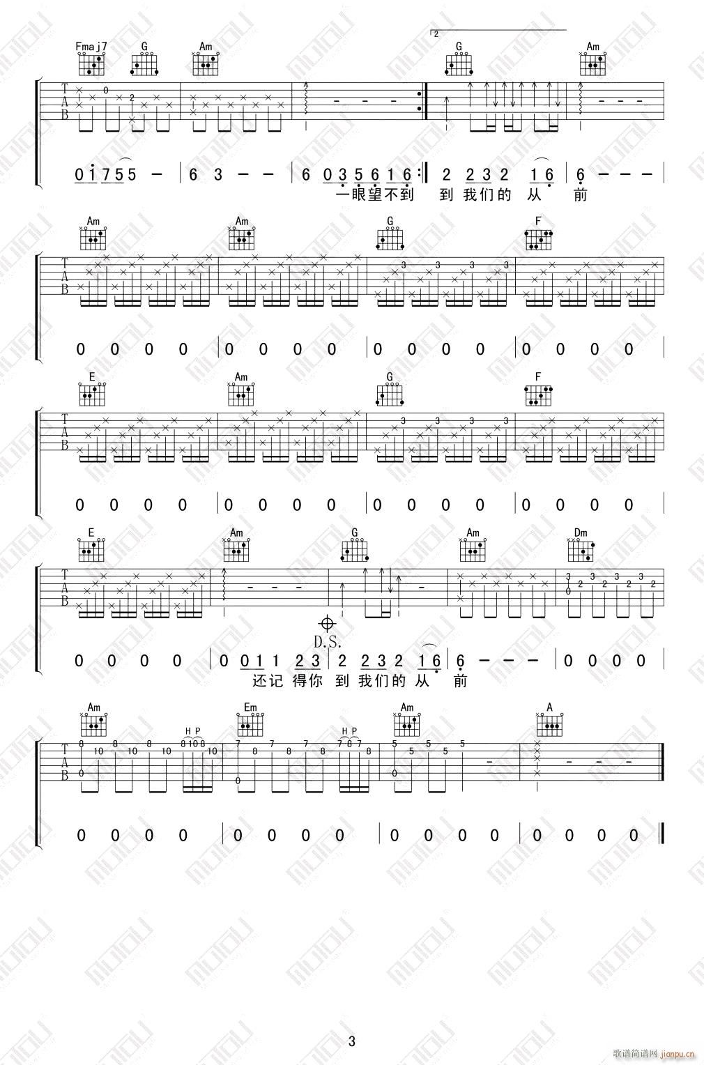 ������� C�{ָ��ԭ�澎��(�����V)3