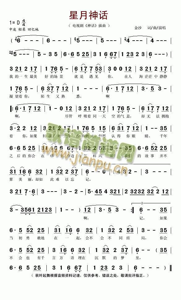 ������Ԓ(hu��)(���ָ��V)1