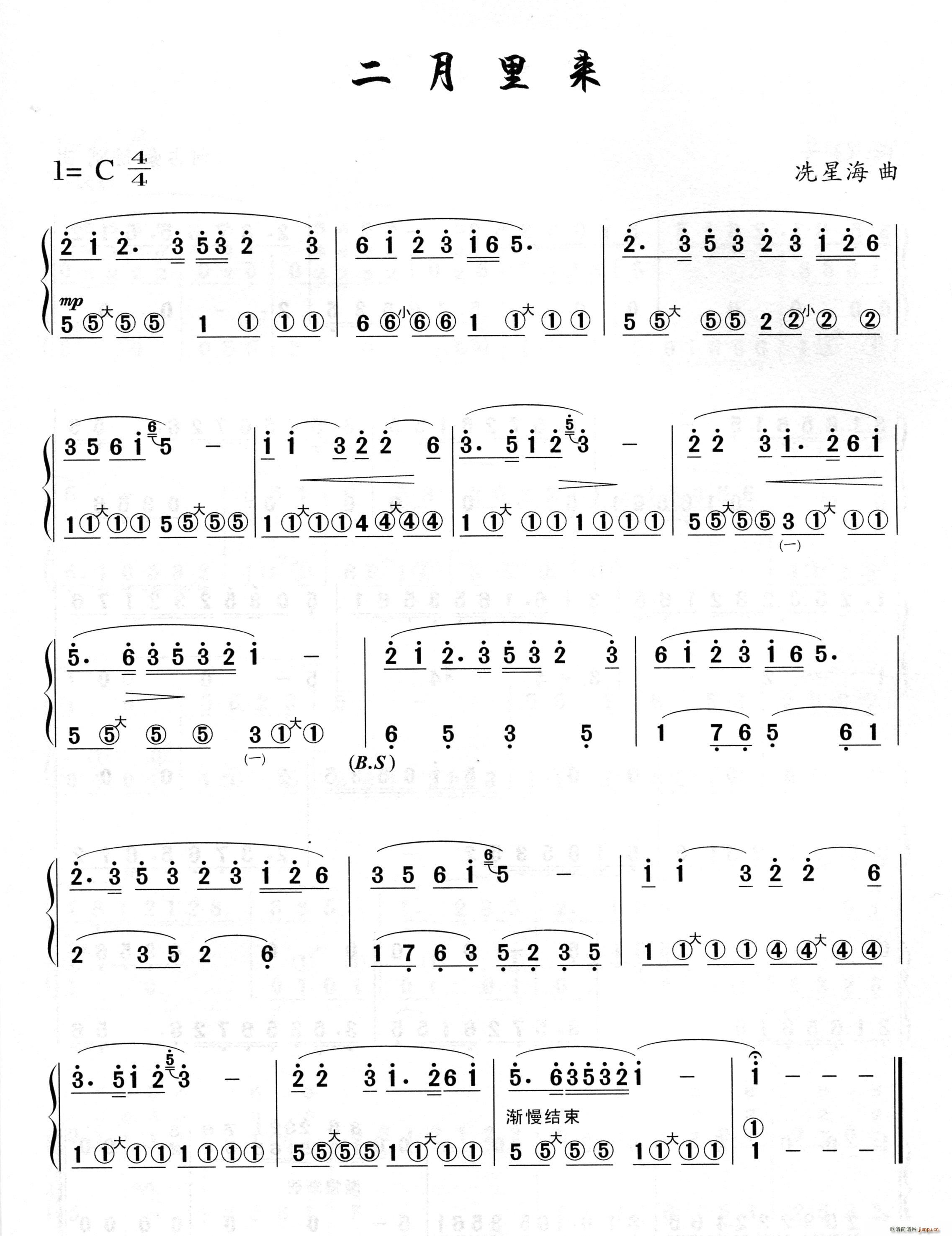 �������(l��i) ���L(f��ng)��(���L(f��ng)���V)1