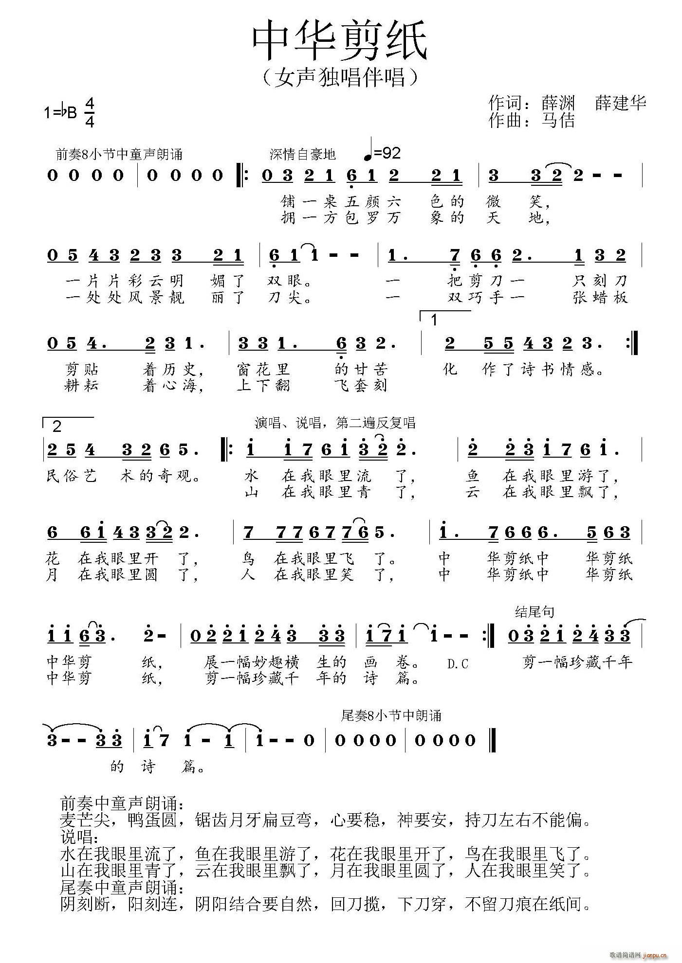 ���A����(���ָ��V)1