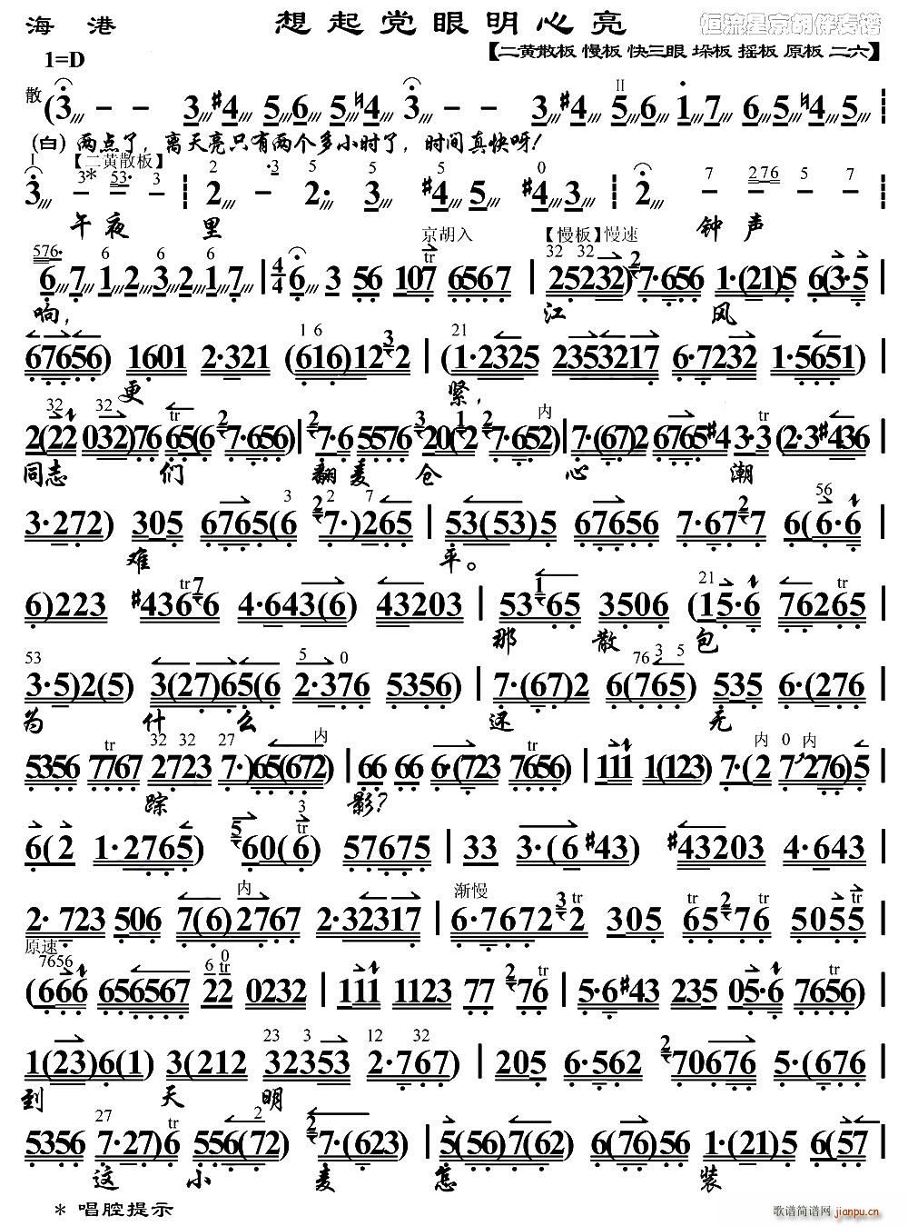 �����h�������� ���� �����䳪�� ���V(ʮ�ּ�����)1