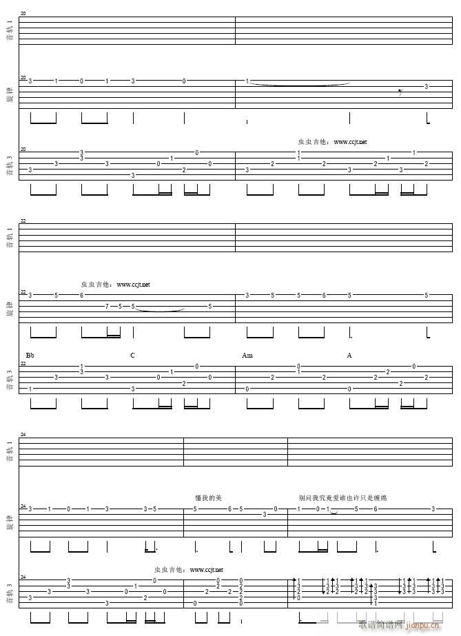 �e��(w��n)�Ґ�(��i)�l(shu��)(�����V)1