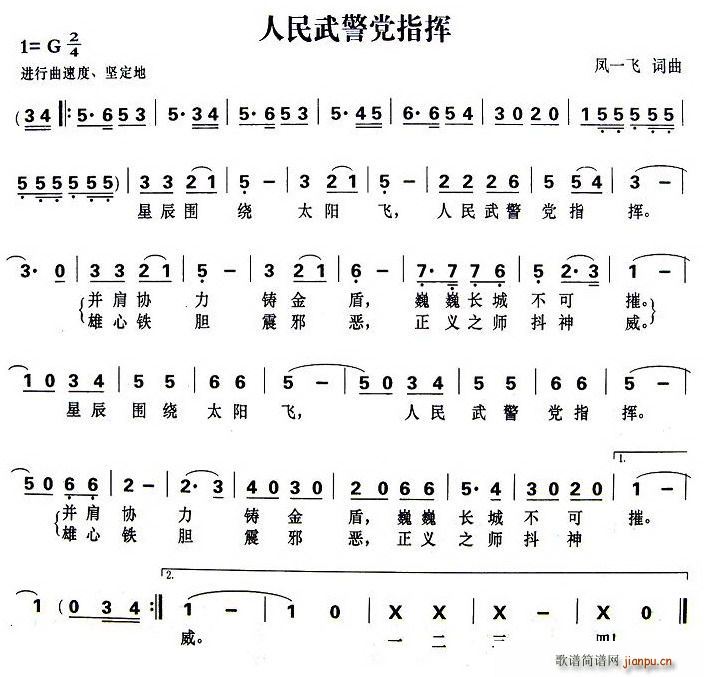 �����侯�hָ�](���ָ��V)1