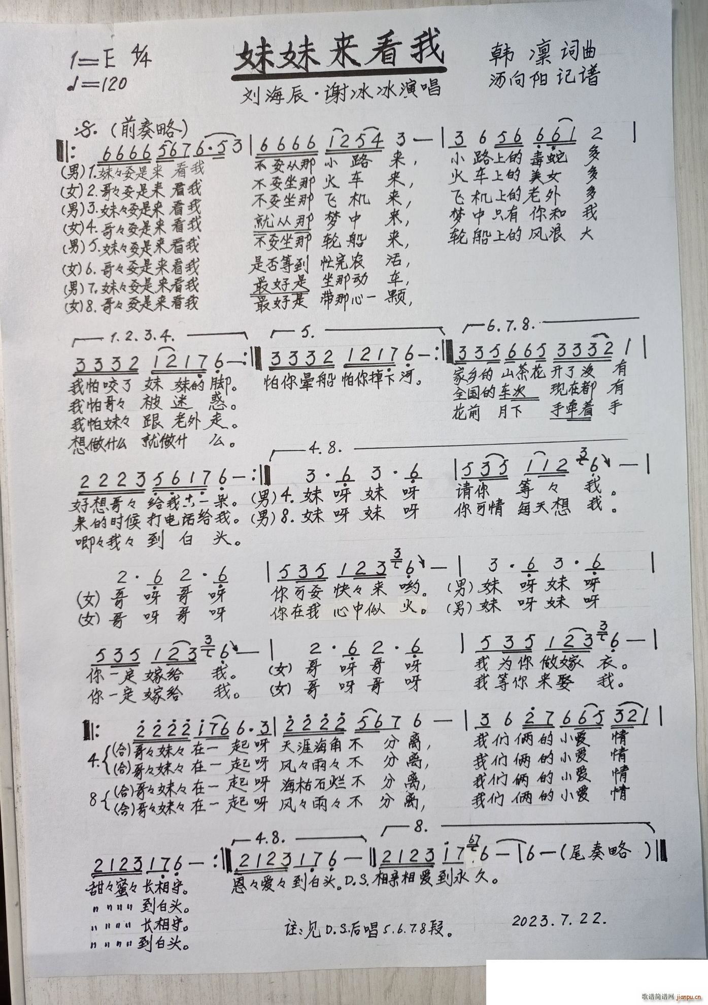 ���Á�(l��i)����(���ָ��V)1