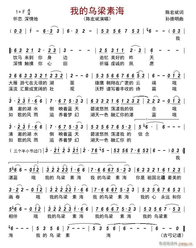 �ҵĞ����غ�(���ָ��V)1