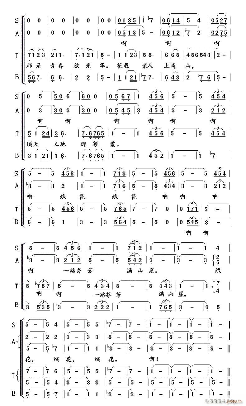 �q�� ���ϳ�(�ϳ��V)3