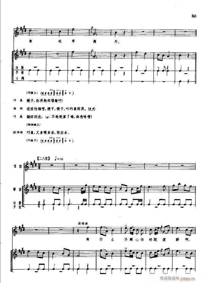 ���(y��ng)�� ԥ�� 121 180(ԥ�����V)41