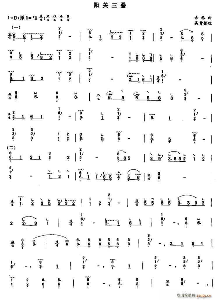 �(y��ng)�P(gu��n)���B ����������(�Ź~�P���V)1