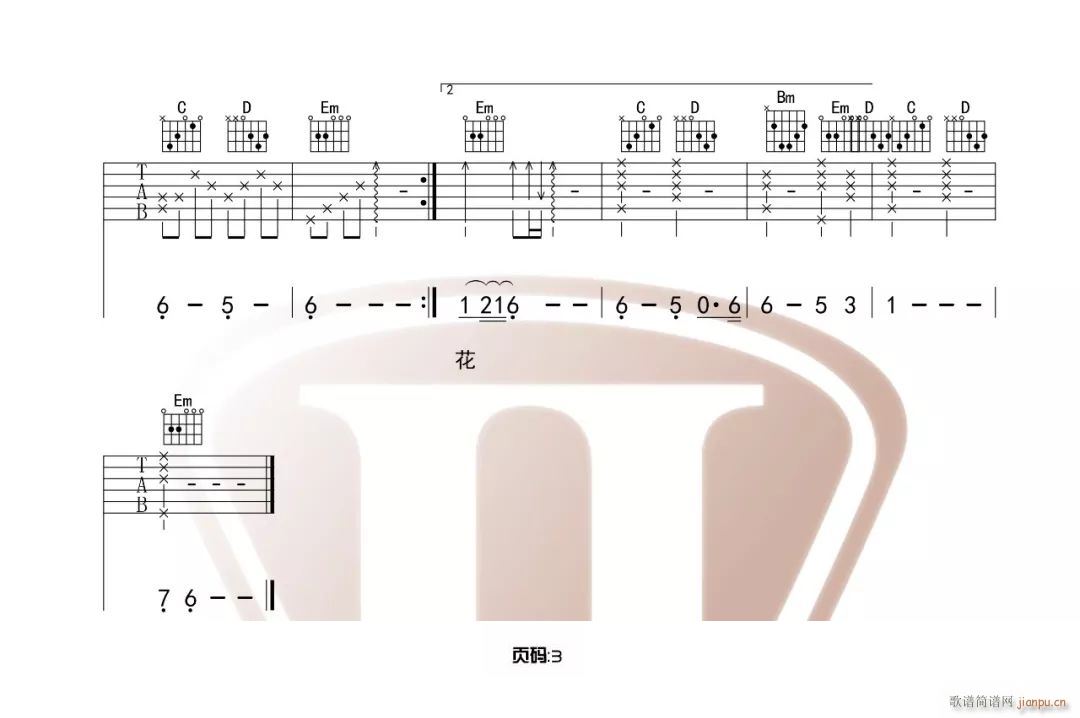 �o���T(m��n)�ؑ� ���� G�{ԭ��(�����V)3