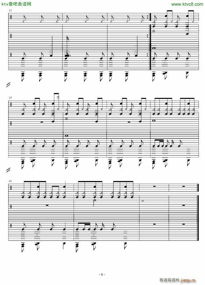 ��ҹ����(����V)3