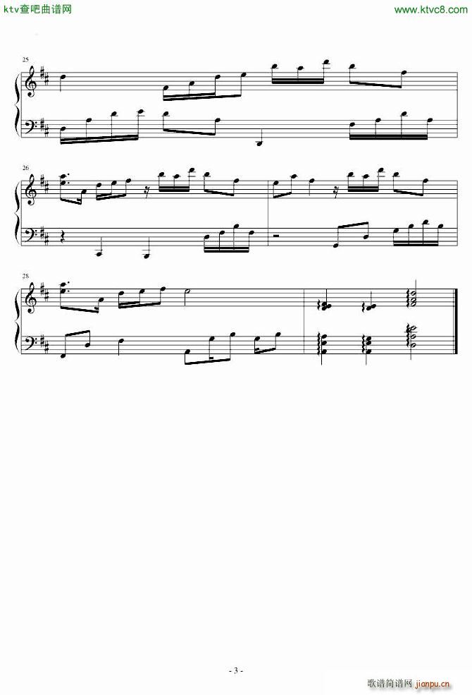 �V�ēQ������������(����V)3