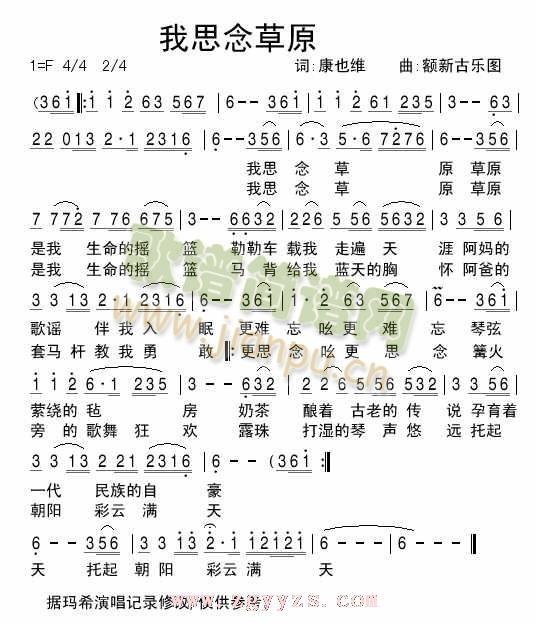 ��˼���ԭ(���ָ��V)1