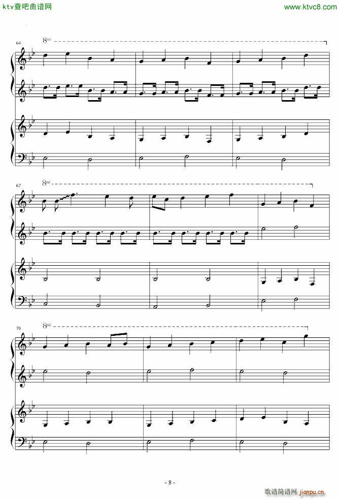 ħ������ ����(����V)8