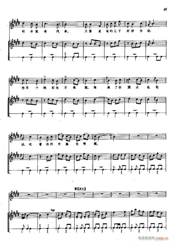 ���(y��ng)�� ԥ�� ǰ��1 60(ԥ�����V)55