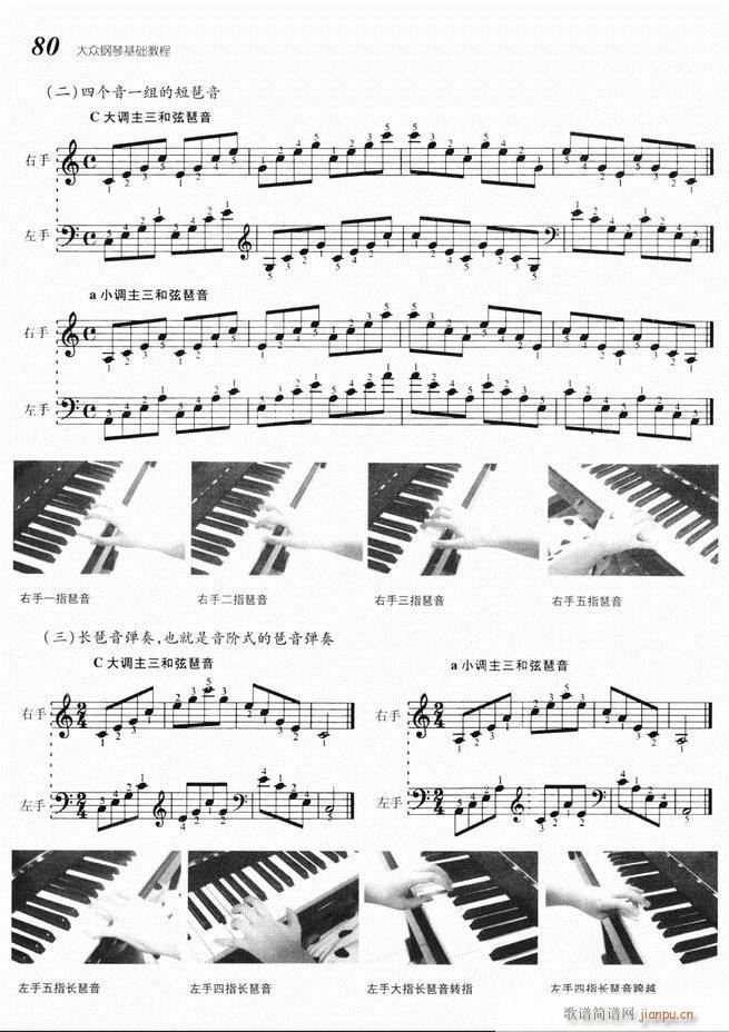 ����ٻ��A�̳� 61 140(����V)20