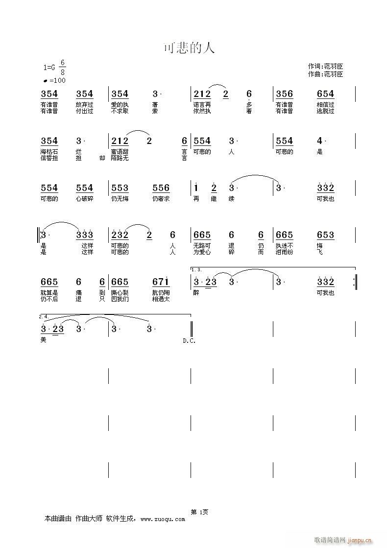 �ɱ�����(���ָ��V)1