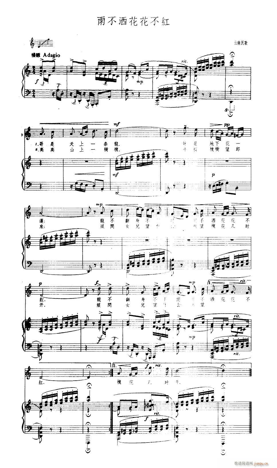 �겻���������t 䓰��V(����V)1