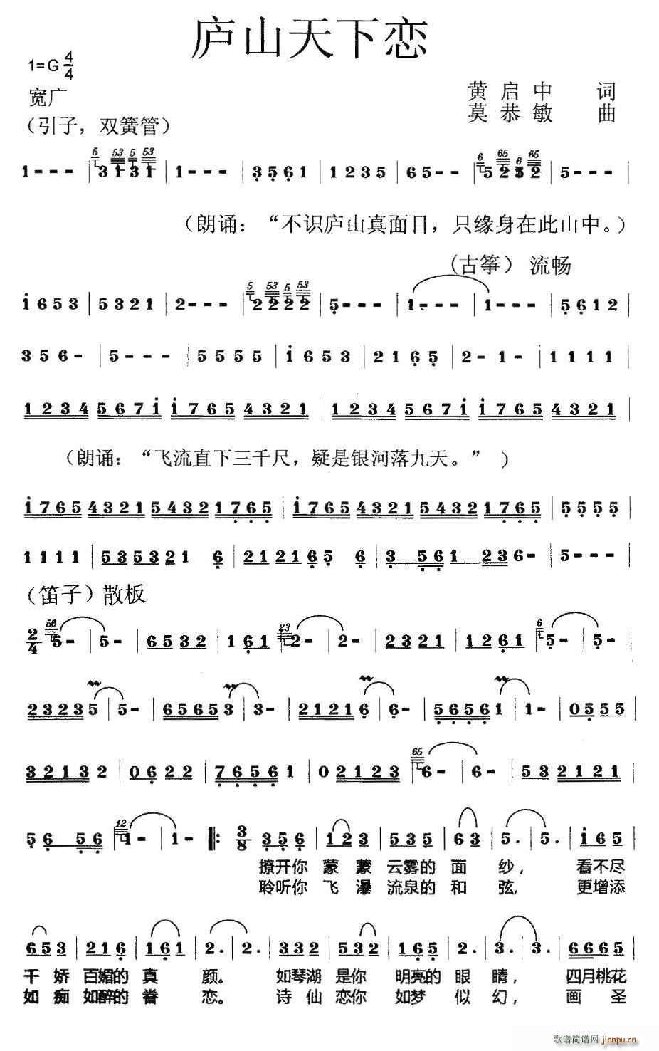 �]ɽ����(���ָ��V)1